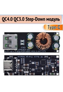 Модуль зарядки смартфона 6–35V→5–12V 24W QC/PD